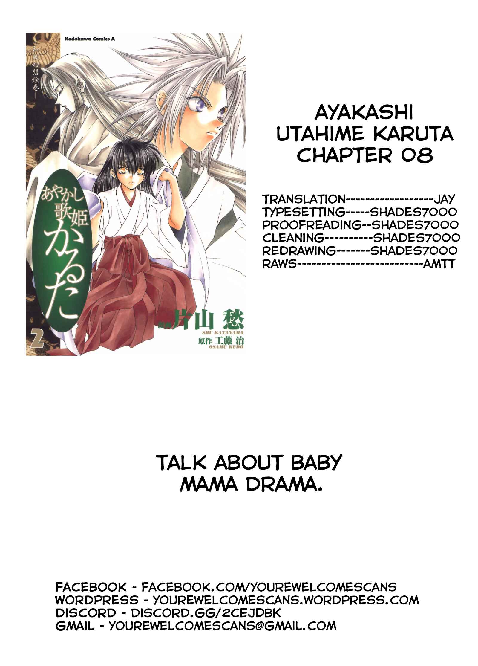 Page 25 Chapter 8 Ayakashi Utahime Karuta