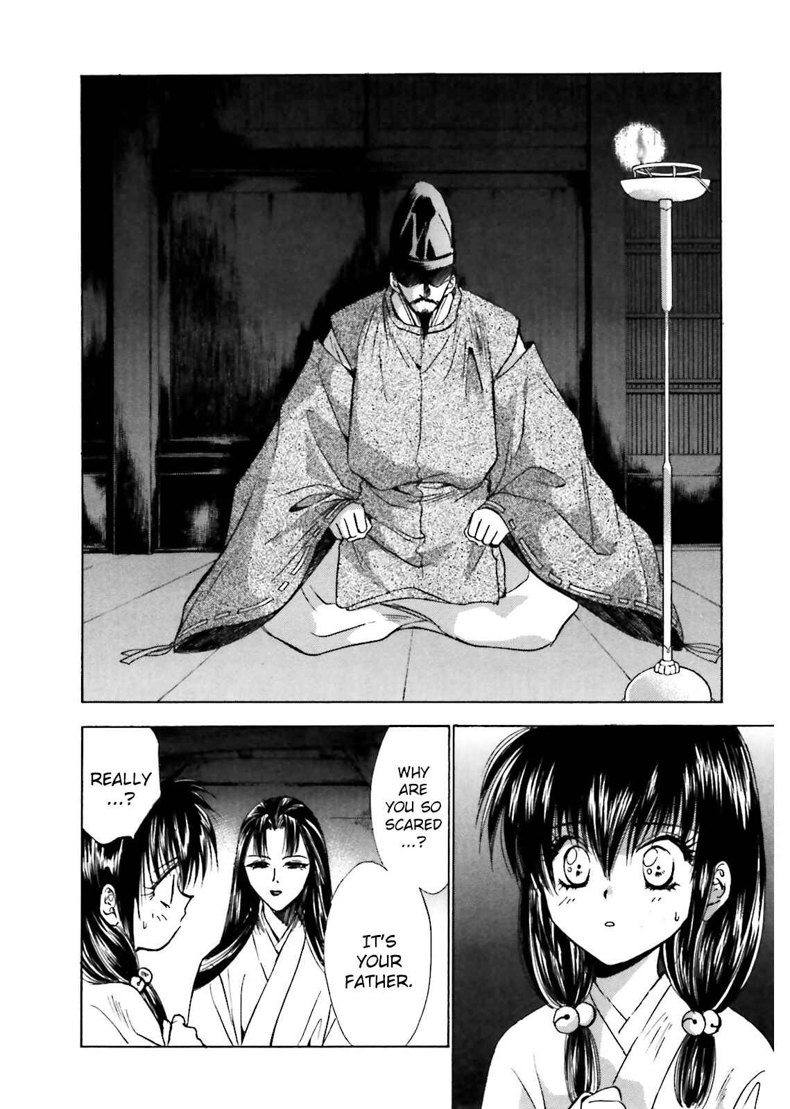 Page 4 Chapter 8 Ayakashi Utahime Karuta