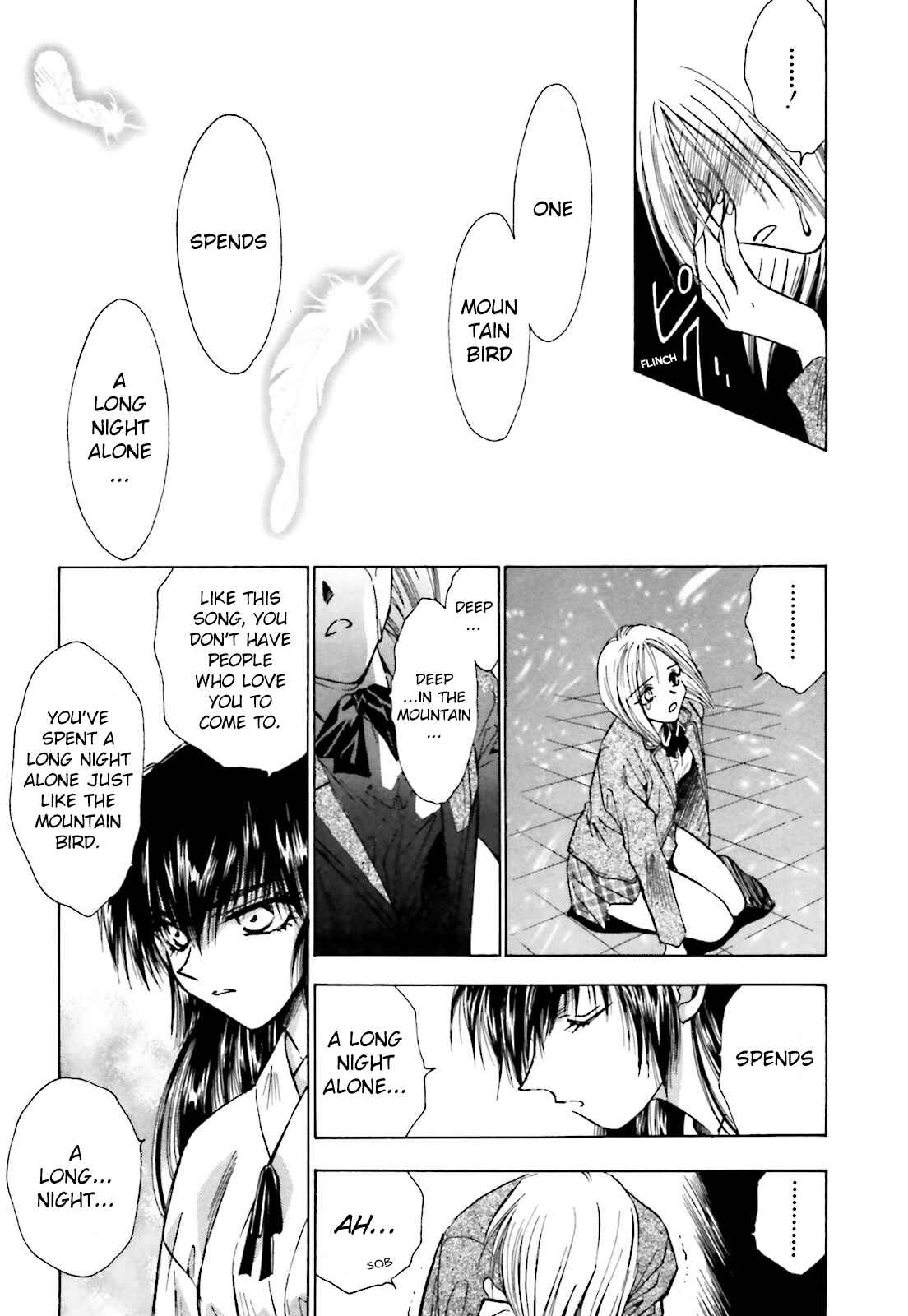 Page 13 Chapter 3 Ayakashi Utahime Karuta