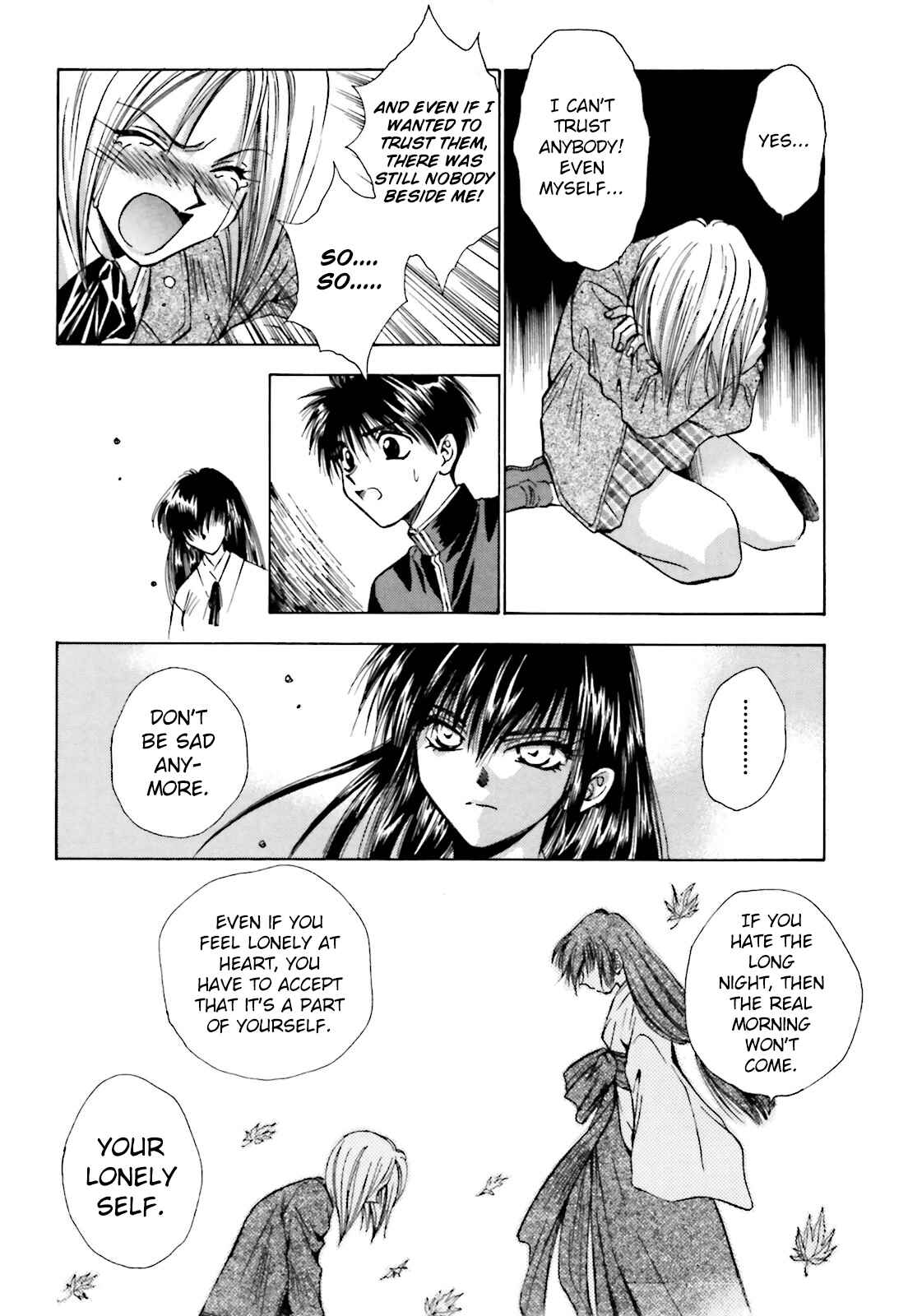 Page 14 Chapter 3 Ayakashi Utahime Karuta