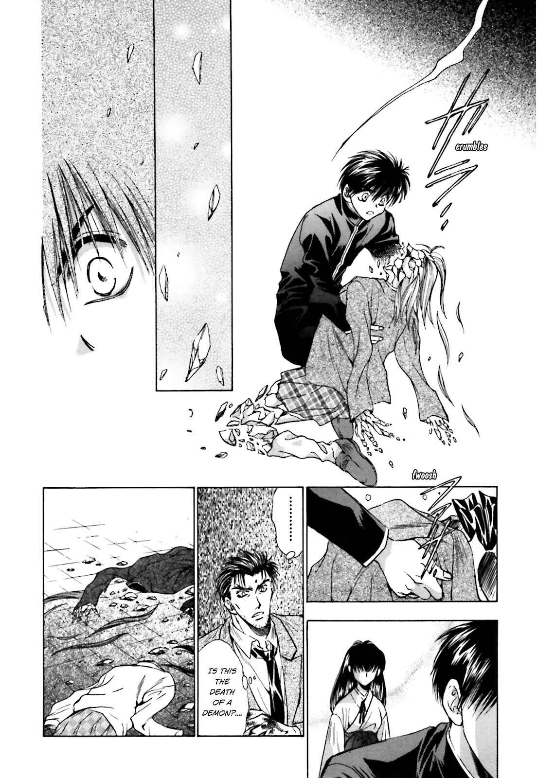 Page 20 Chapter 3 Ayakashi Utahime Karuta