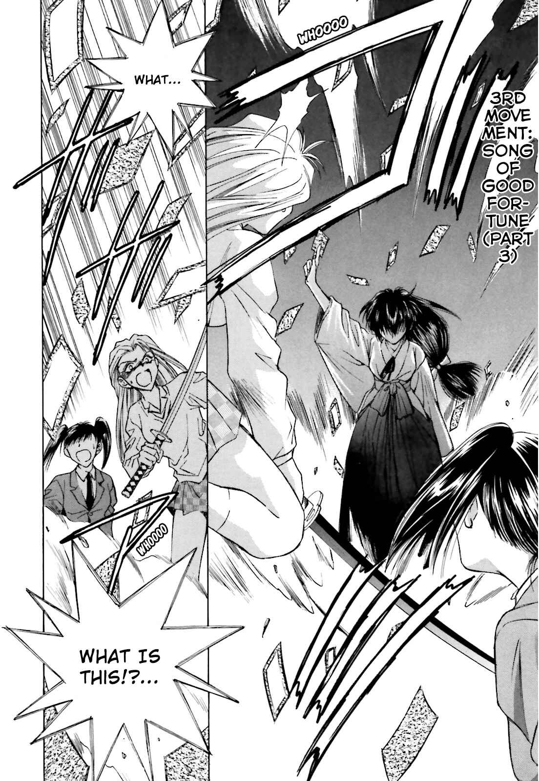 Page 4 Chapter 3 Ayakashi Utahime Karuta