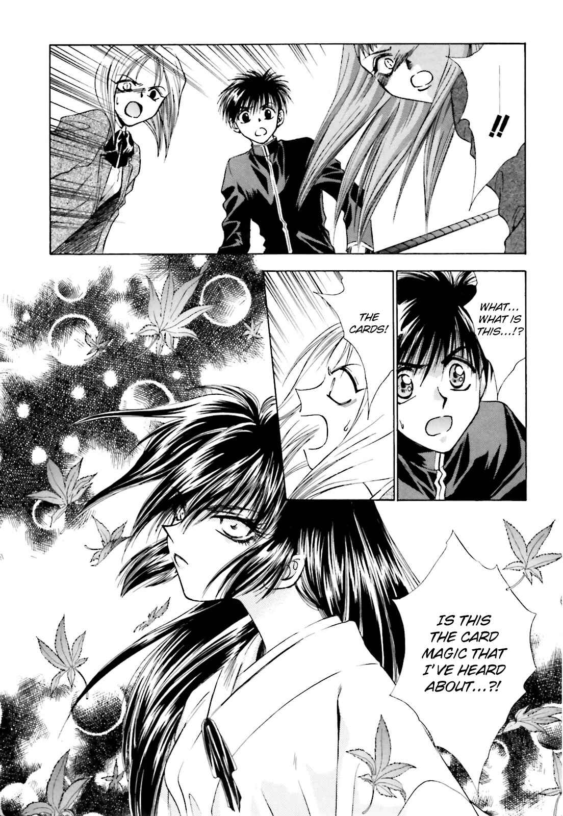 Page 6 Chapter 3 Ayakashi Utahime Karuta