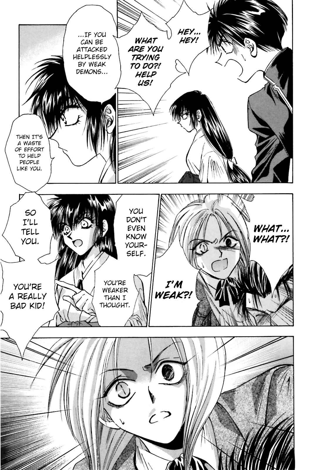 Page 9 Chapter 3 Ayakashi Utahime Karuta