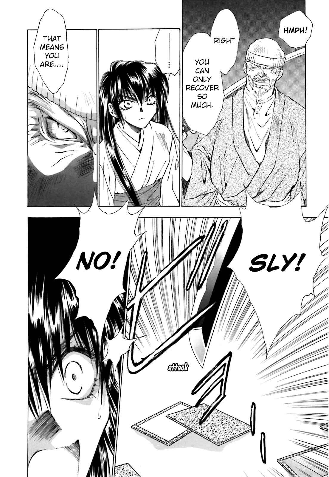 Page 14 Chapter 4 Ayakashi Utahime Karuta