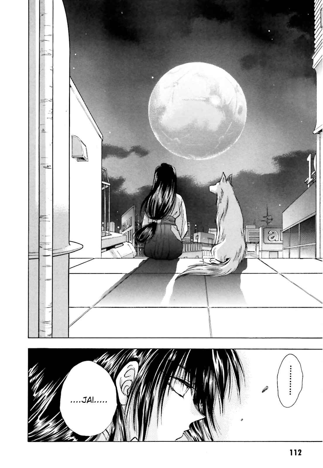 Page 22 Chapter 4 Ayakashi Utahime Karuta