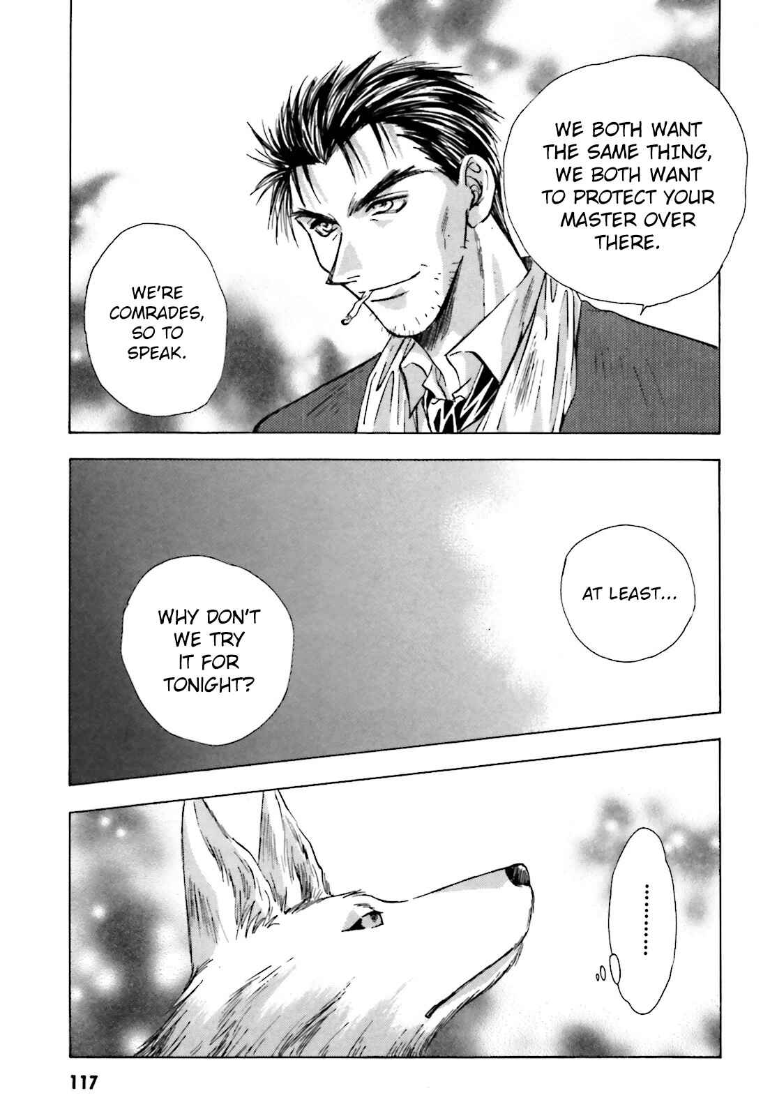 Page 27 Chapter 4 Ayakashi Utahime Karuta