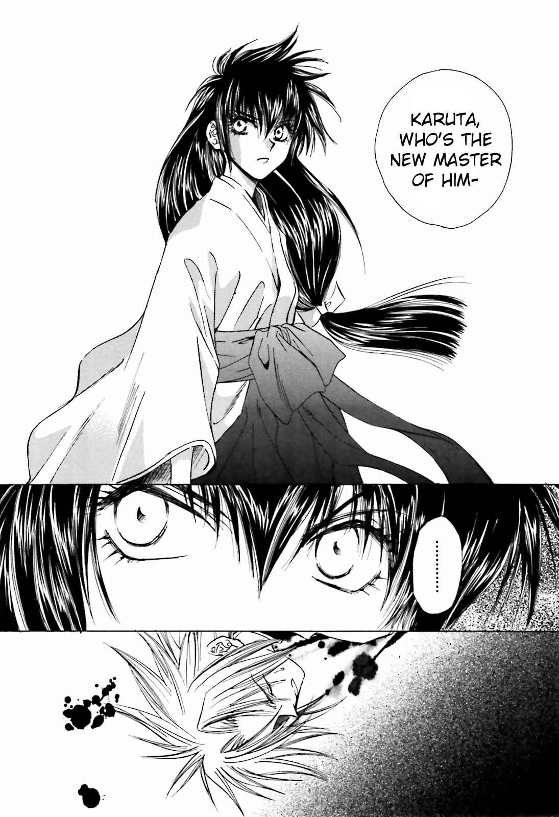 Page 11 Chapter 13 Ayakashi Utahime Karuta