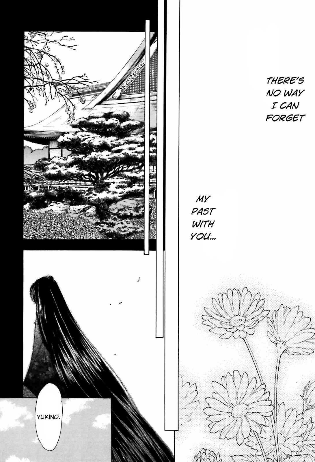 Page 15 Chapter 13 Ayakashi Utahime Karuta