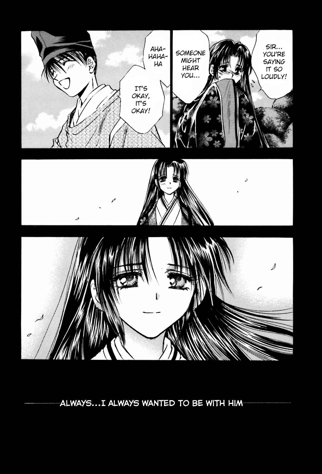 Page 18 Chapter 13 Ayakashi Utahime Karuta