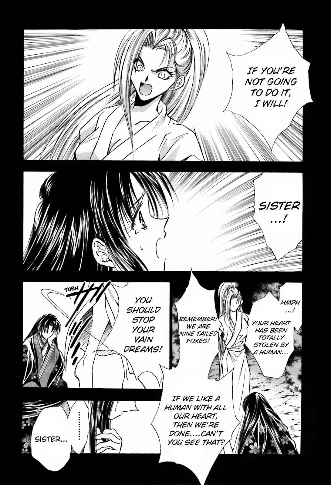 Page 20 Chapter 13 Ayakashi Utahime Karuta