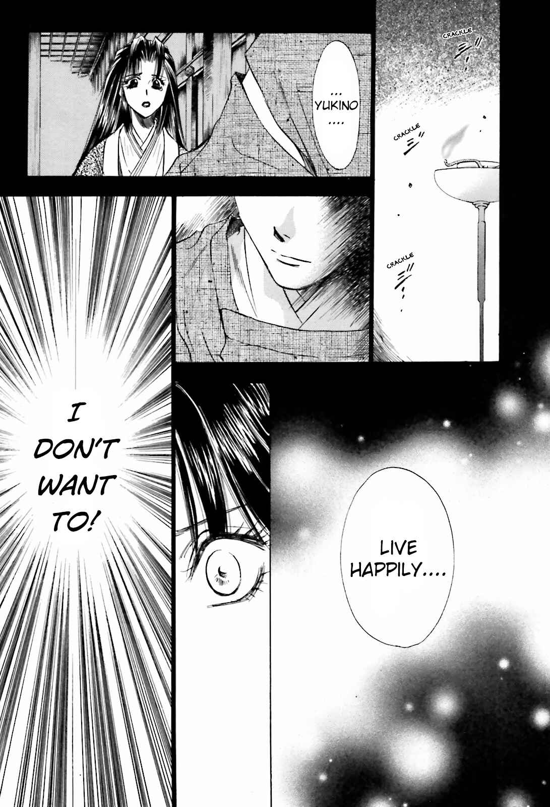 Page 23 Chapter 13 Ayakashi Utahime Karuta