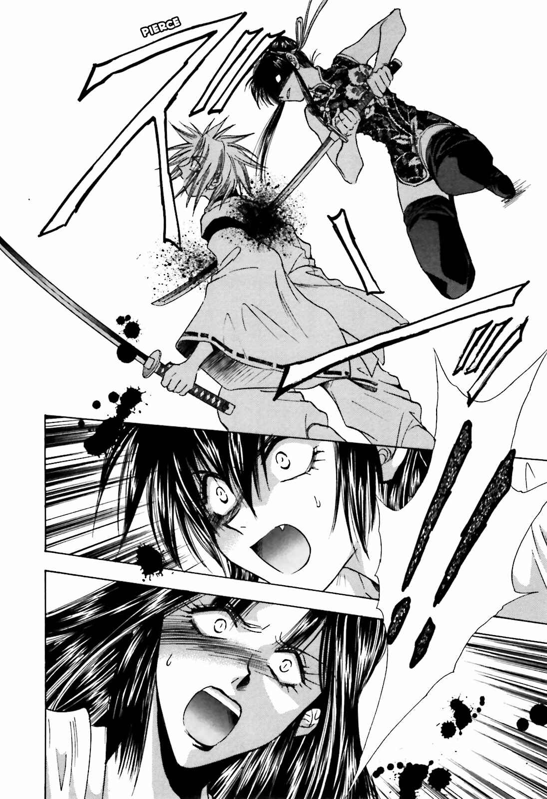 Page 8 Chapter 13 Ayakashi Utahime Karuta