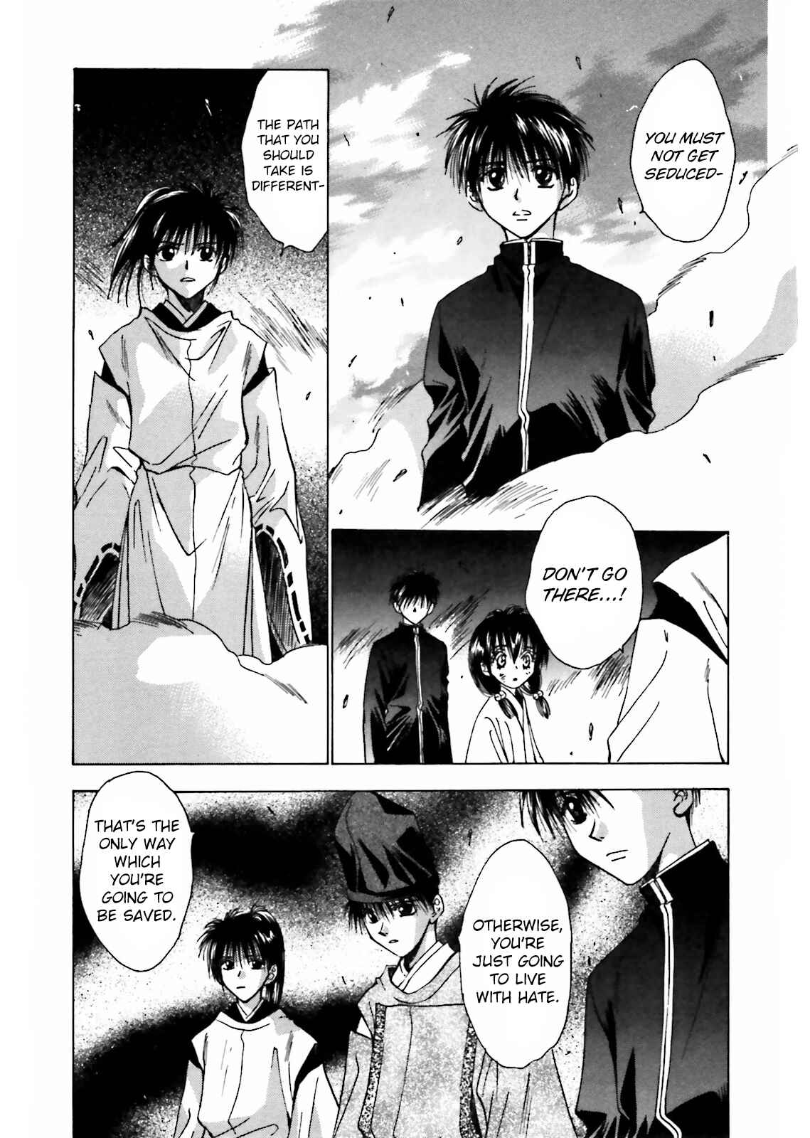 Page 13 Chapter 10 Ayakashi Utahime Karuta