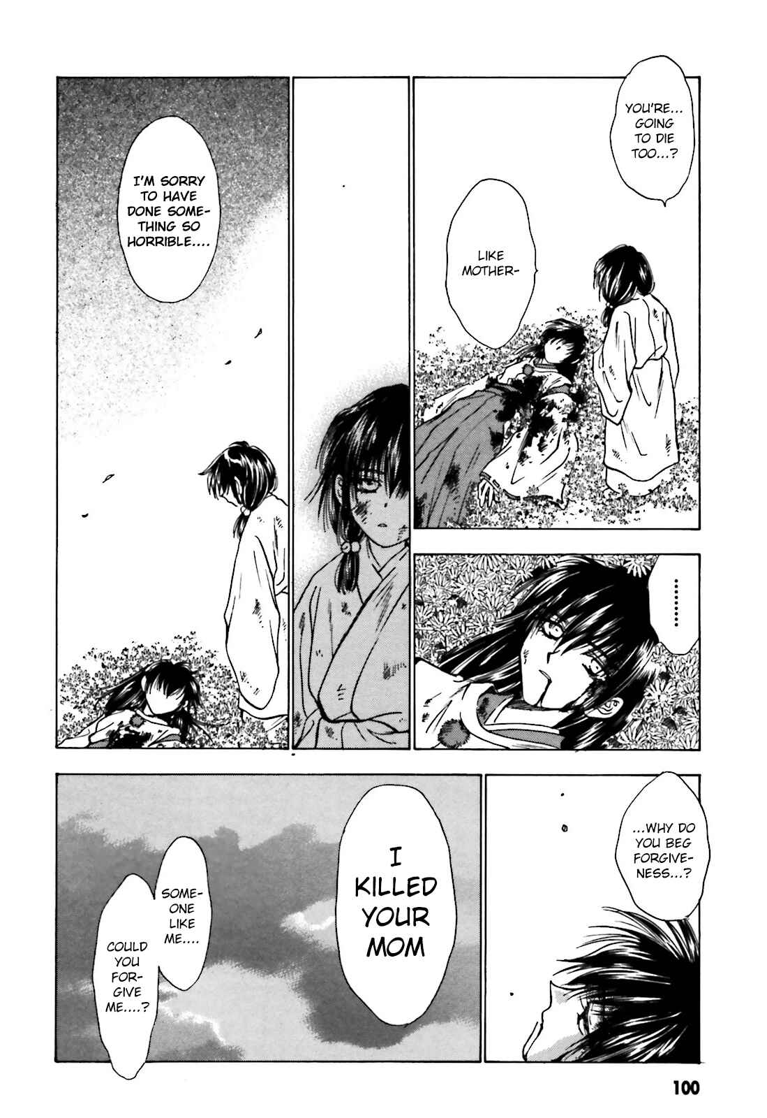 Page 16 Chapter 10 Ayakashi Utahime Karuta