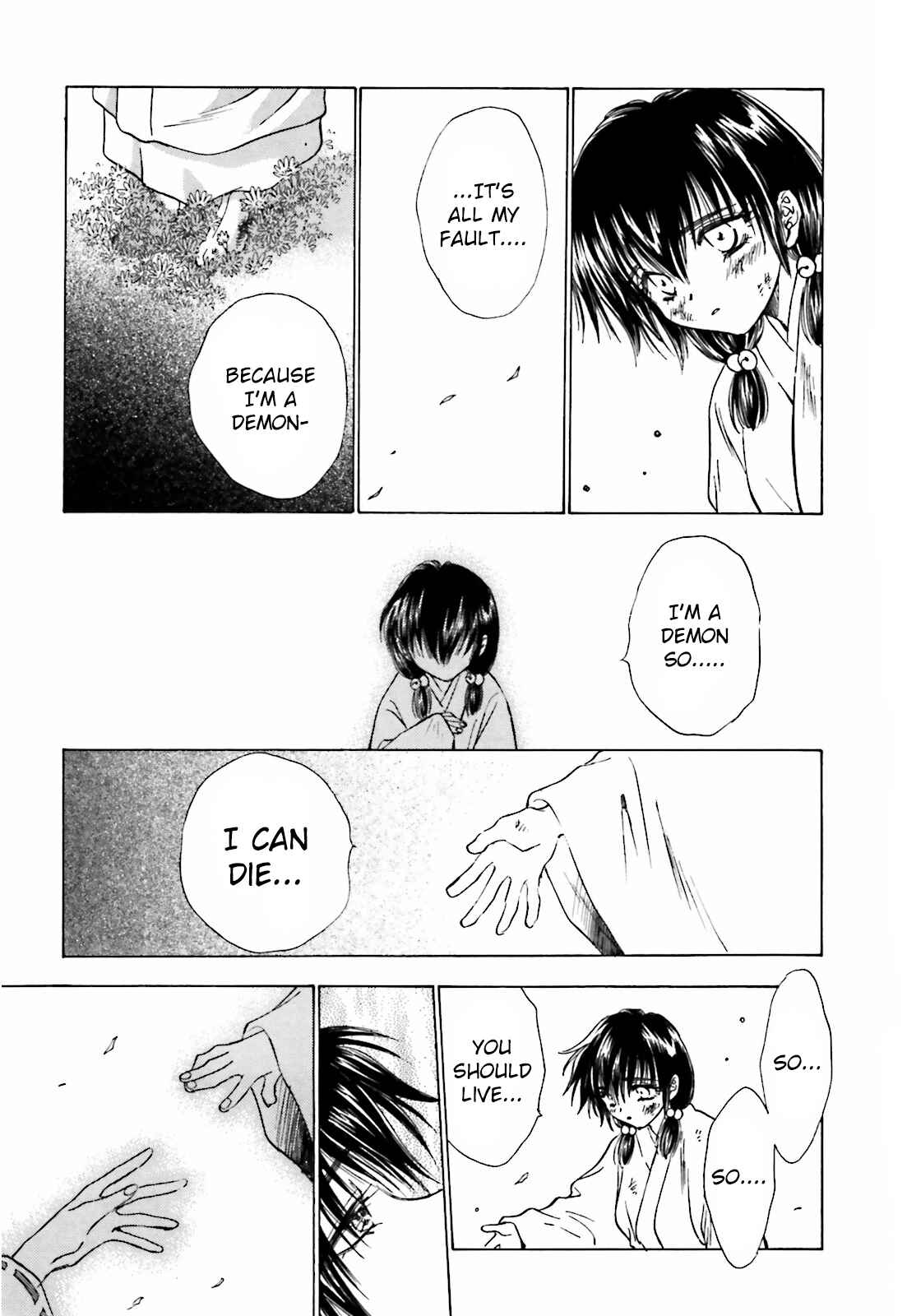 Page 17 Chapter 10 Ayakashi Utahime Karuta