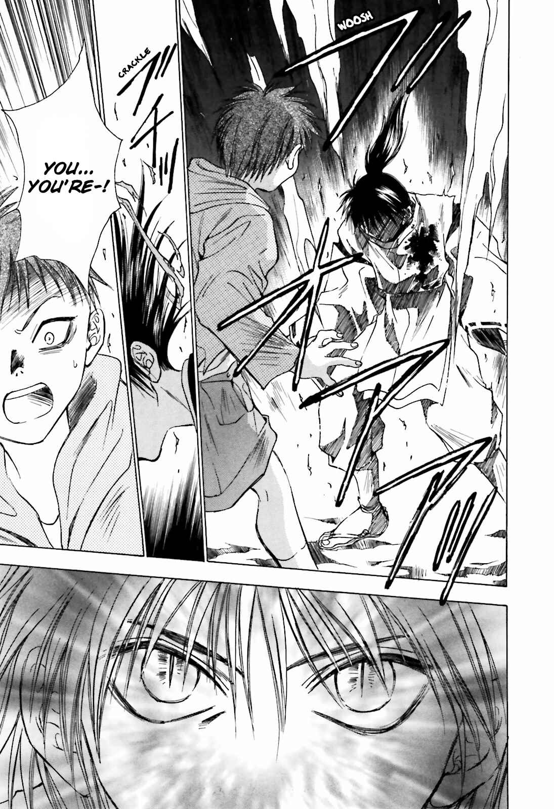 Page 23 Chapter 10 Ayakashi Utahime Karuta