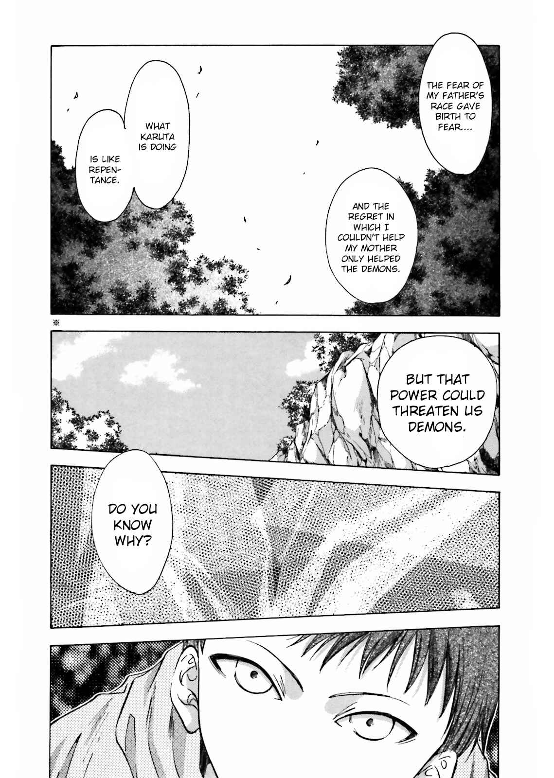 Page 8 Chapter 10 Ayakashi Utahime Karuta