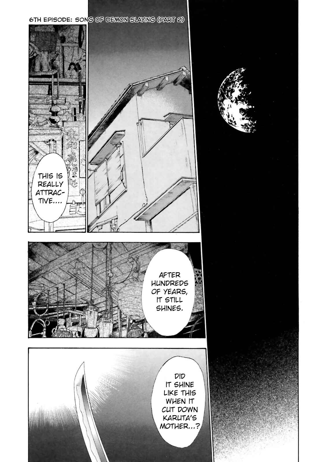 Page 1 Chapter 6 Ayakashi Utahime Karuta