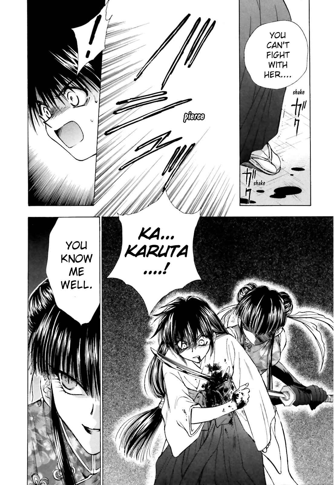 Page 24 Chapter 6 Ayakashi Utahime Karuta