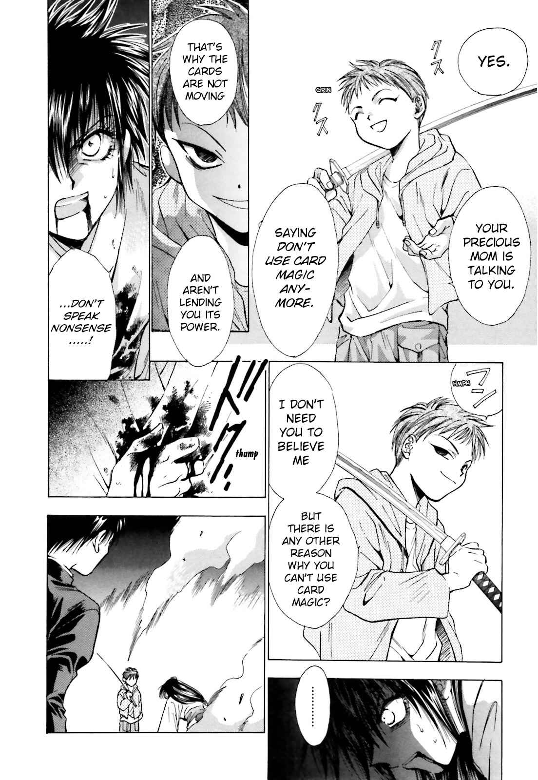 Page 28 Chapter 6 Ayakashi Utahime Karuta