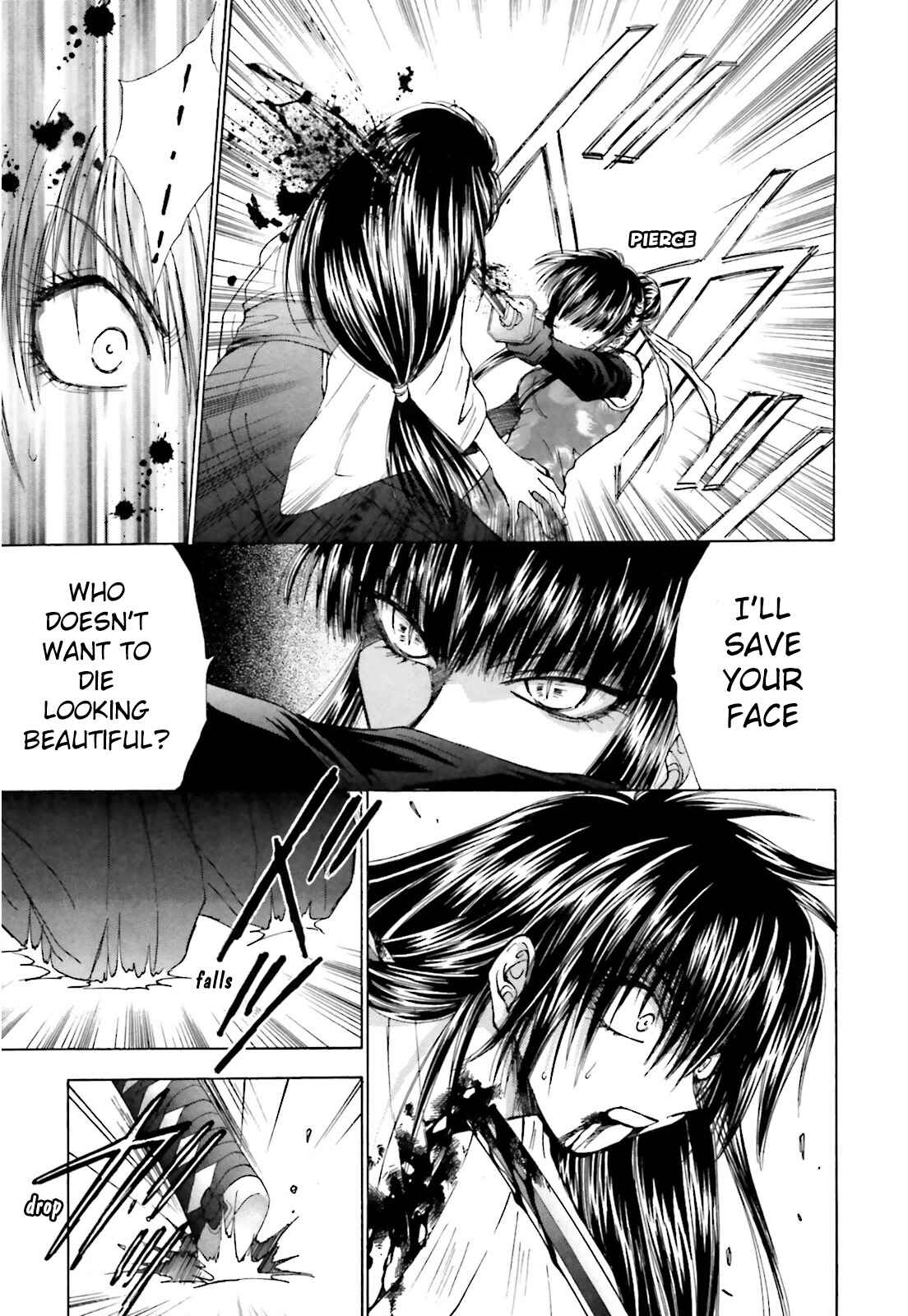 Page 33 Chapter 6 Ayakashi Utahime Karuta