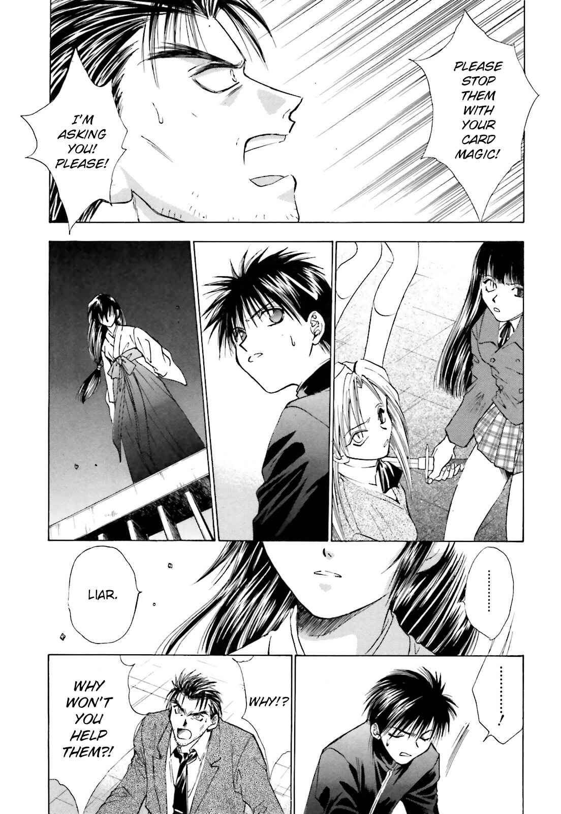 Page 9 Chapter 6 Ayakashi Utahime Karuta