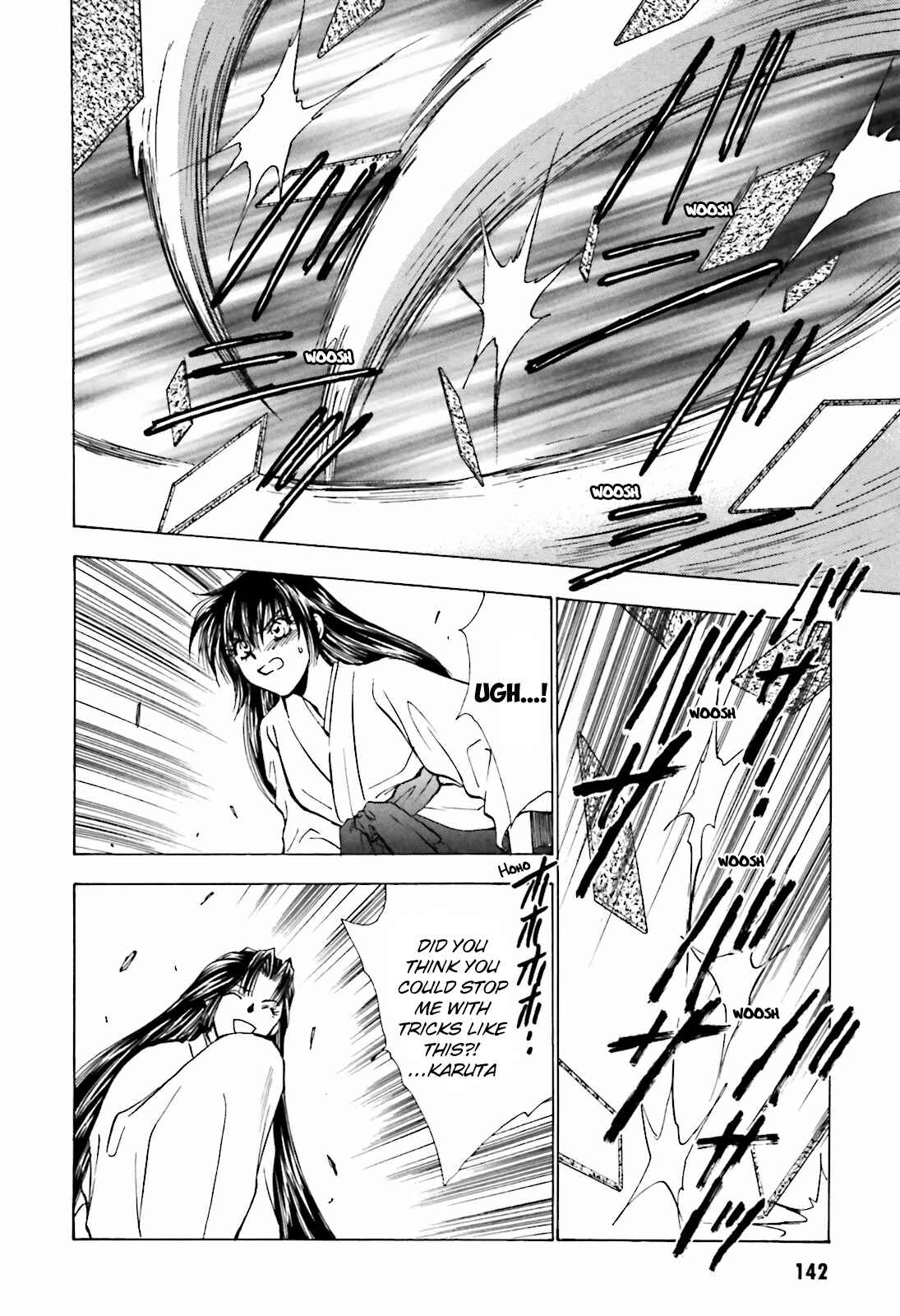 Page 10 Chapter 12 Ayakashi Utahime Karuta