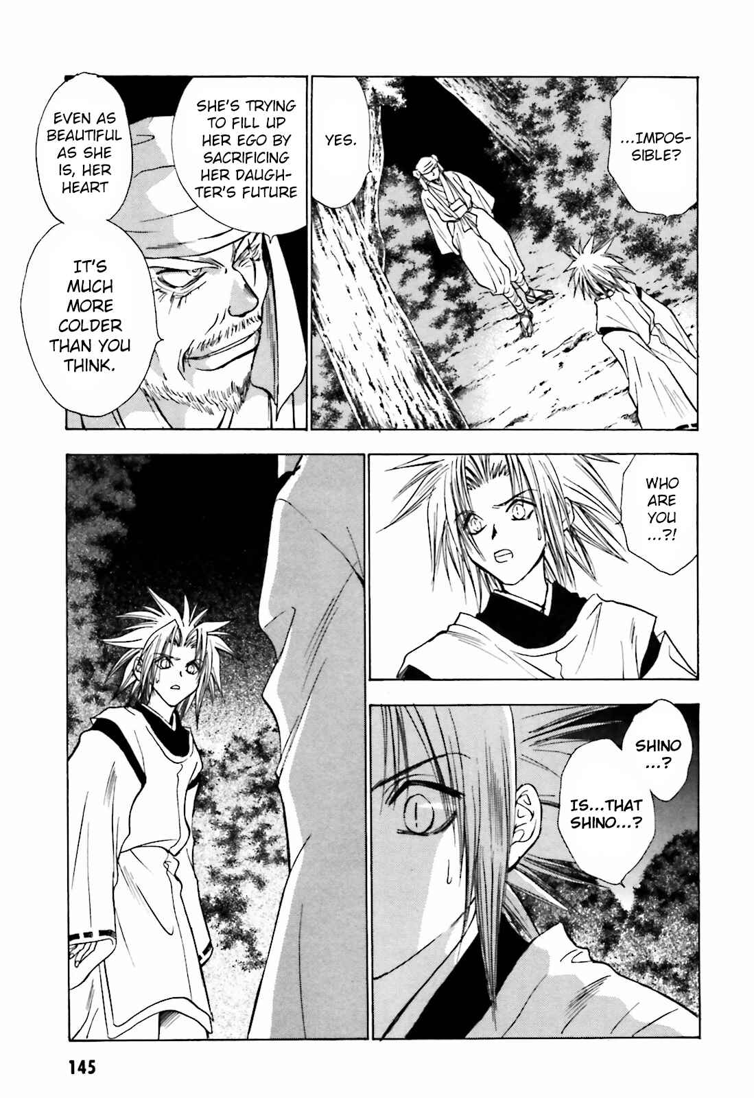 Page 13 Chapter 12 Ayakashi Utahime Karuta