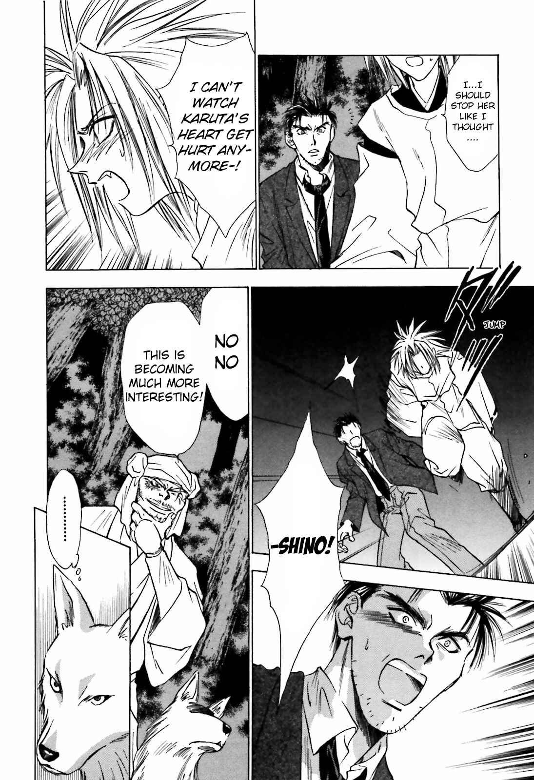 Page 16 Chapter 12 Ayakashi Utahime Karuta