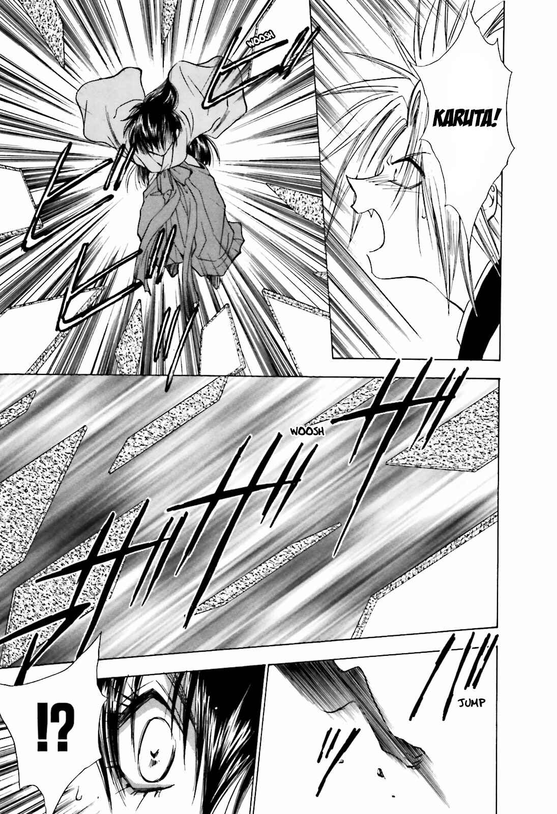 Page 19 Chapter 12 Ayakashi Utahime Karuta