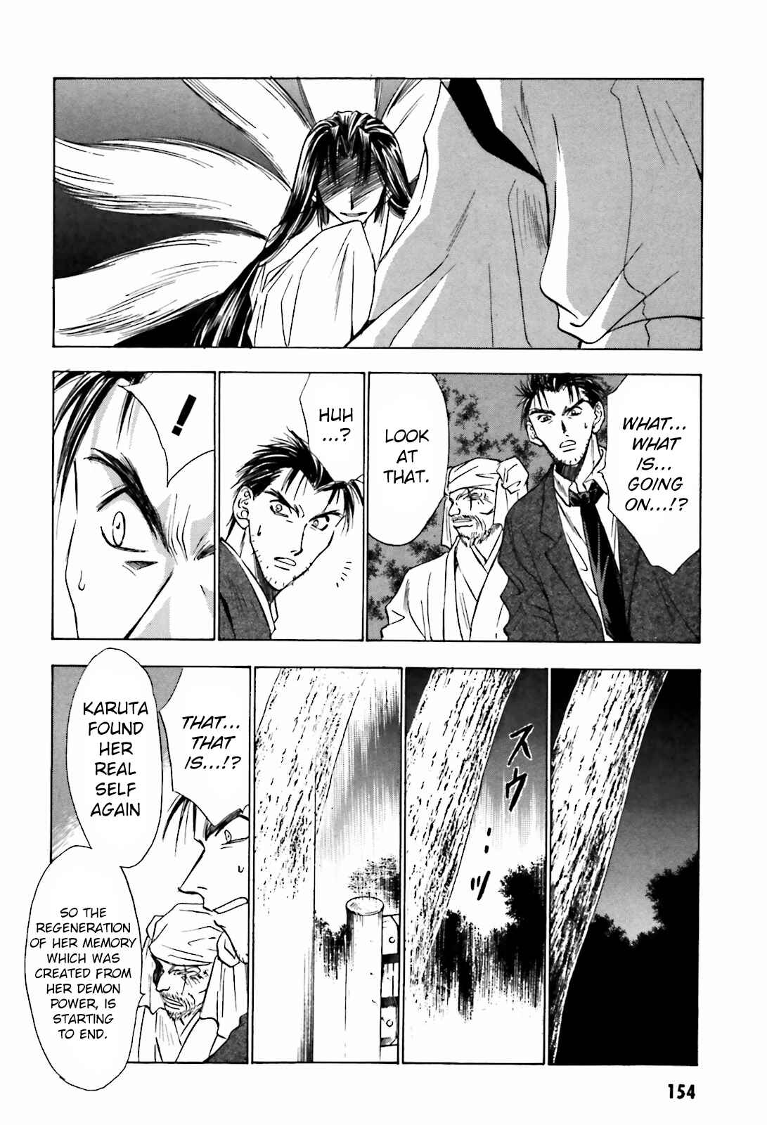 Page 22 Chapter 12 Ayakashi Utahime Karuta