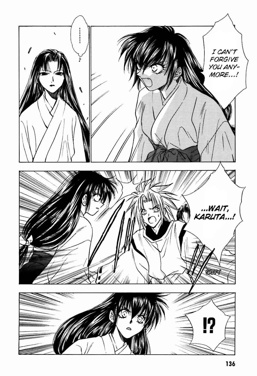 Page 4 Chapter 12 Ayakashi Utahime Karuta