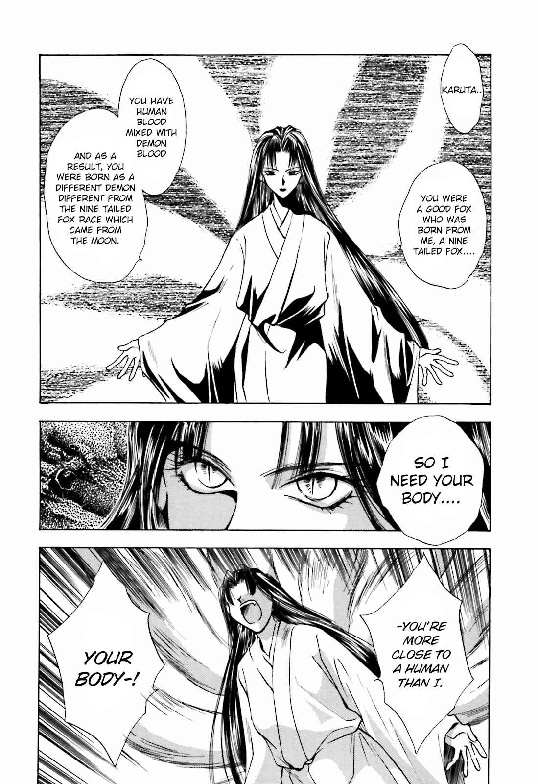 Page 6 Chapter 12 Ayakashi Utahime Karuta