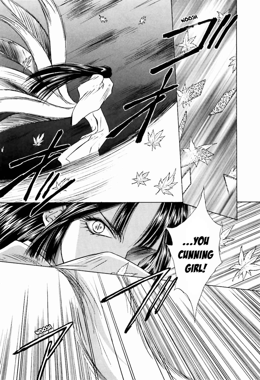 Page 9 Chapter 12 Ayakashi Utahime Karuta
