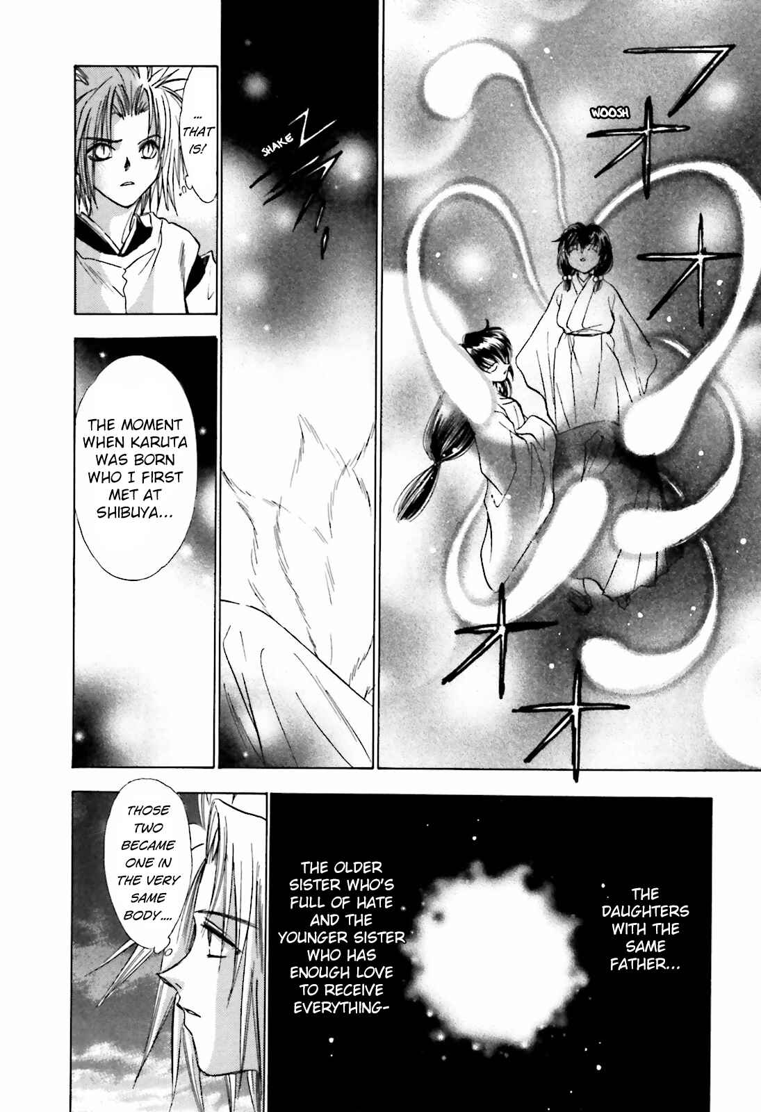 Page 10 Chapter 11 Ayakashi Utahime Karuta