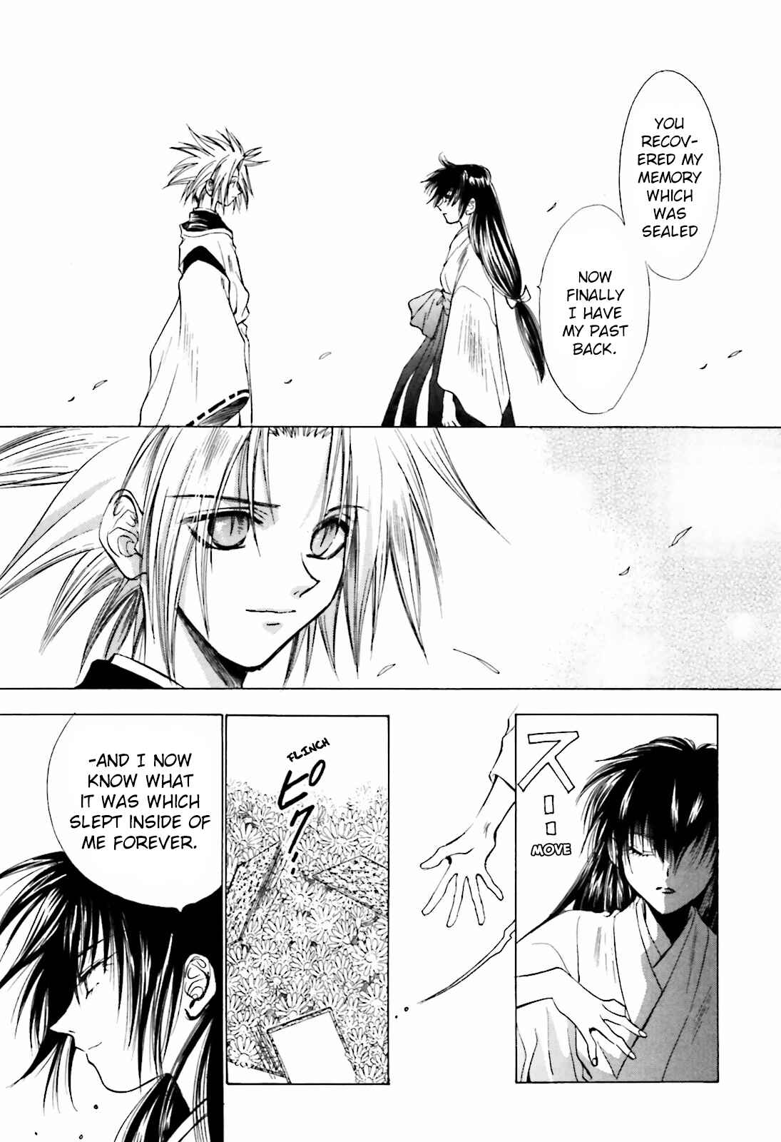 Page 13 Chapter 11 Ayakashi Utahime Karuta