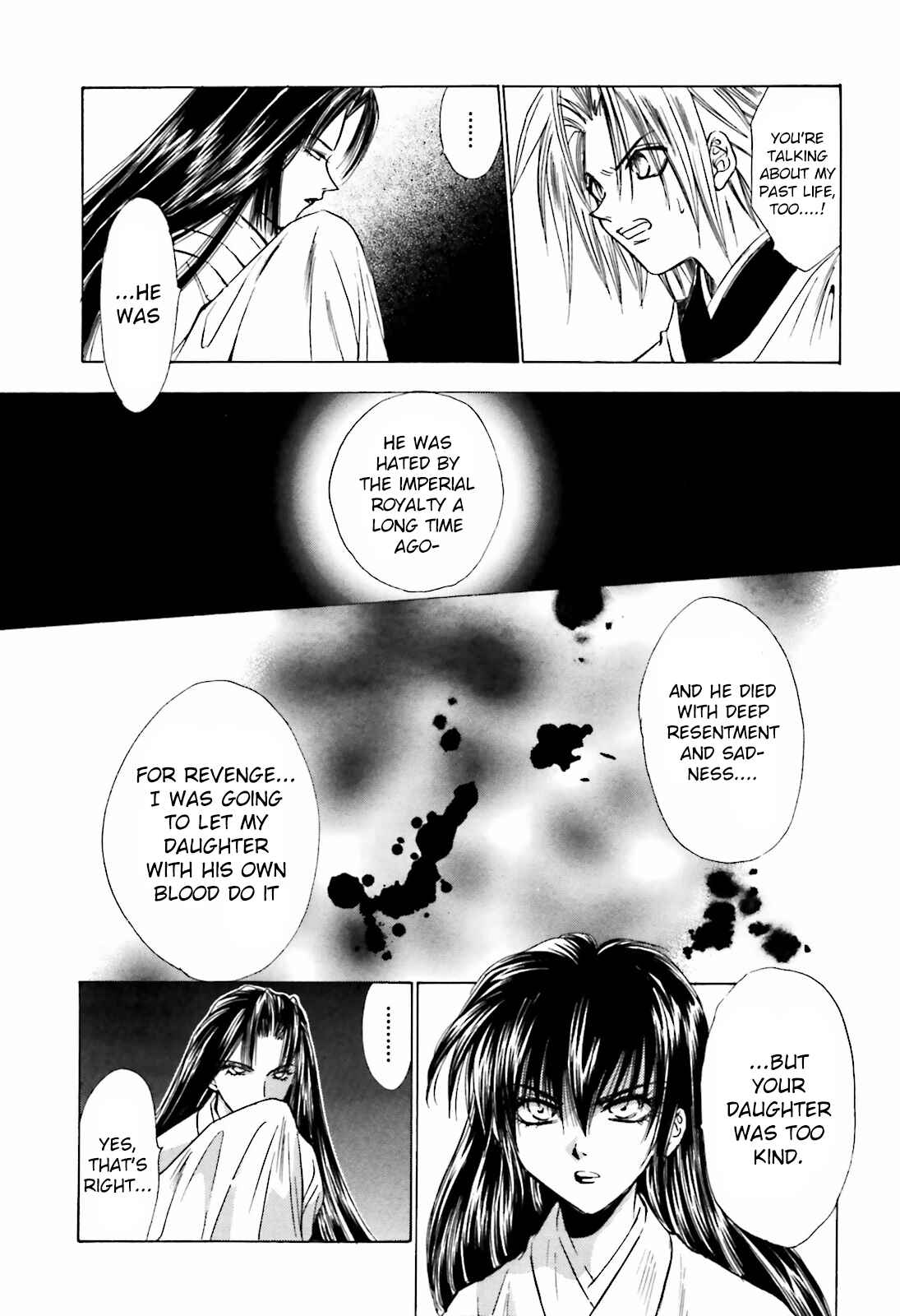 Page 18 Chapter 11 Ayakashi Utahime Karuta