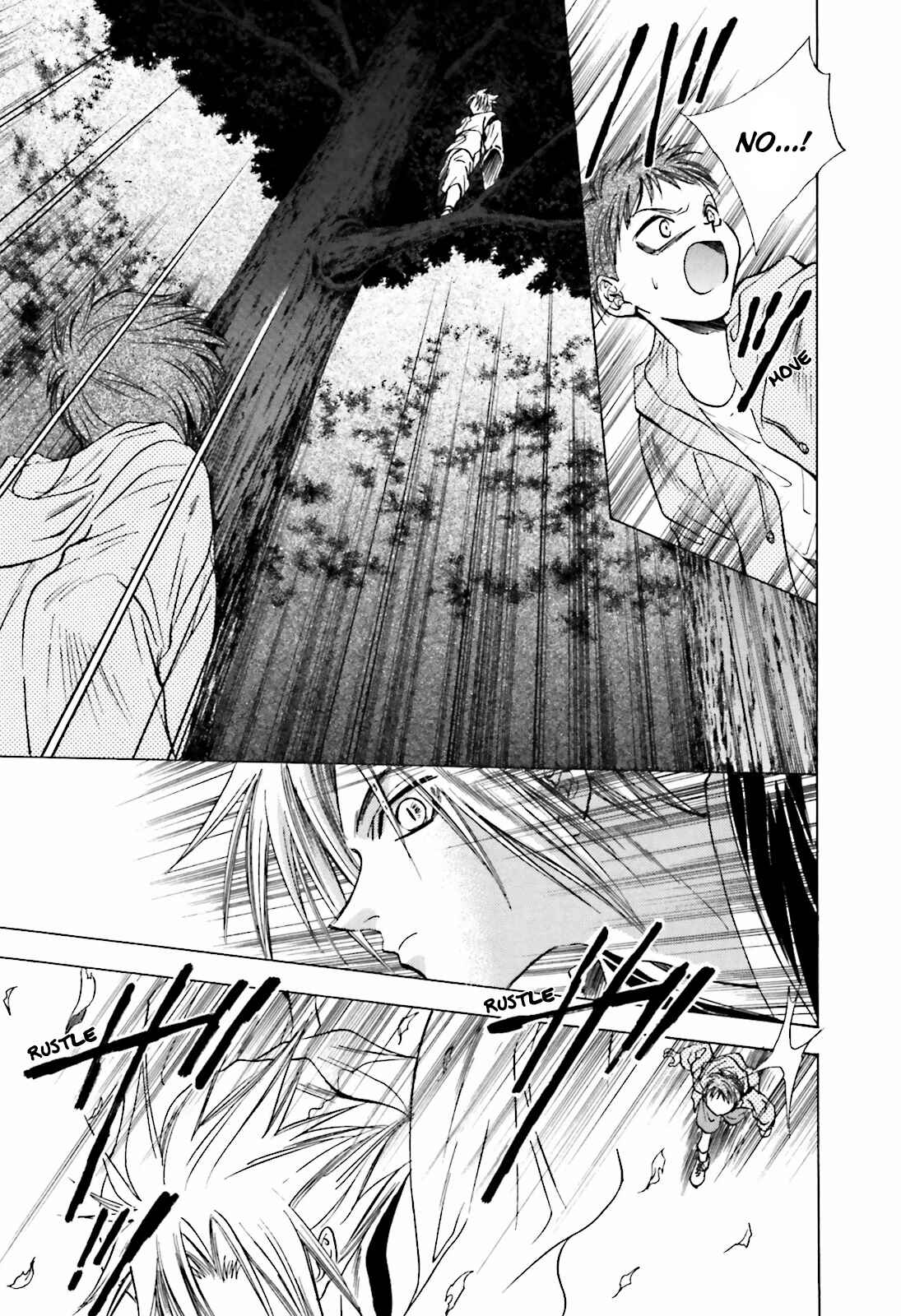 Page 3 Chapter 11 Ayakashi Utahime Karuta