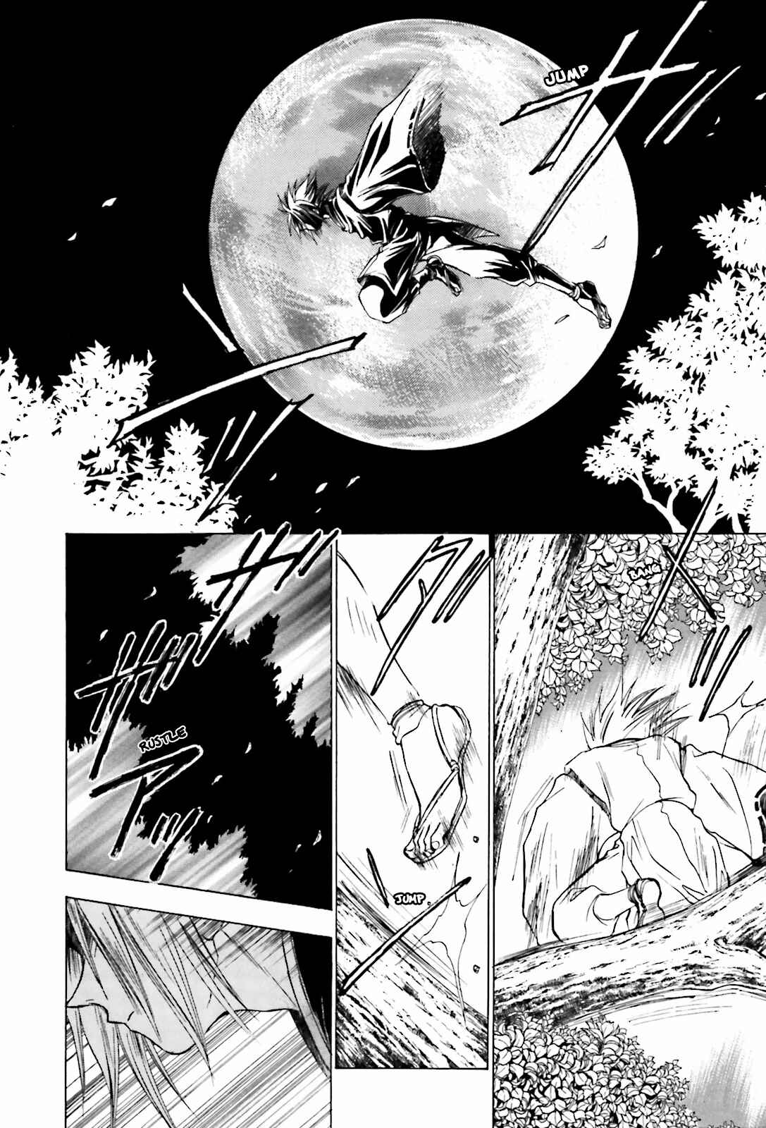 Page 6 Chapter 11 Ayakashi Utahime Karuta