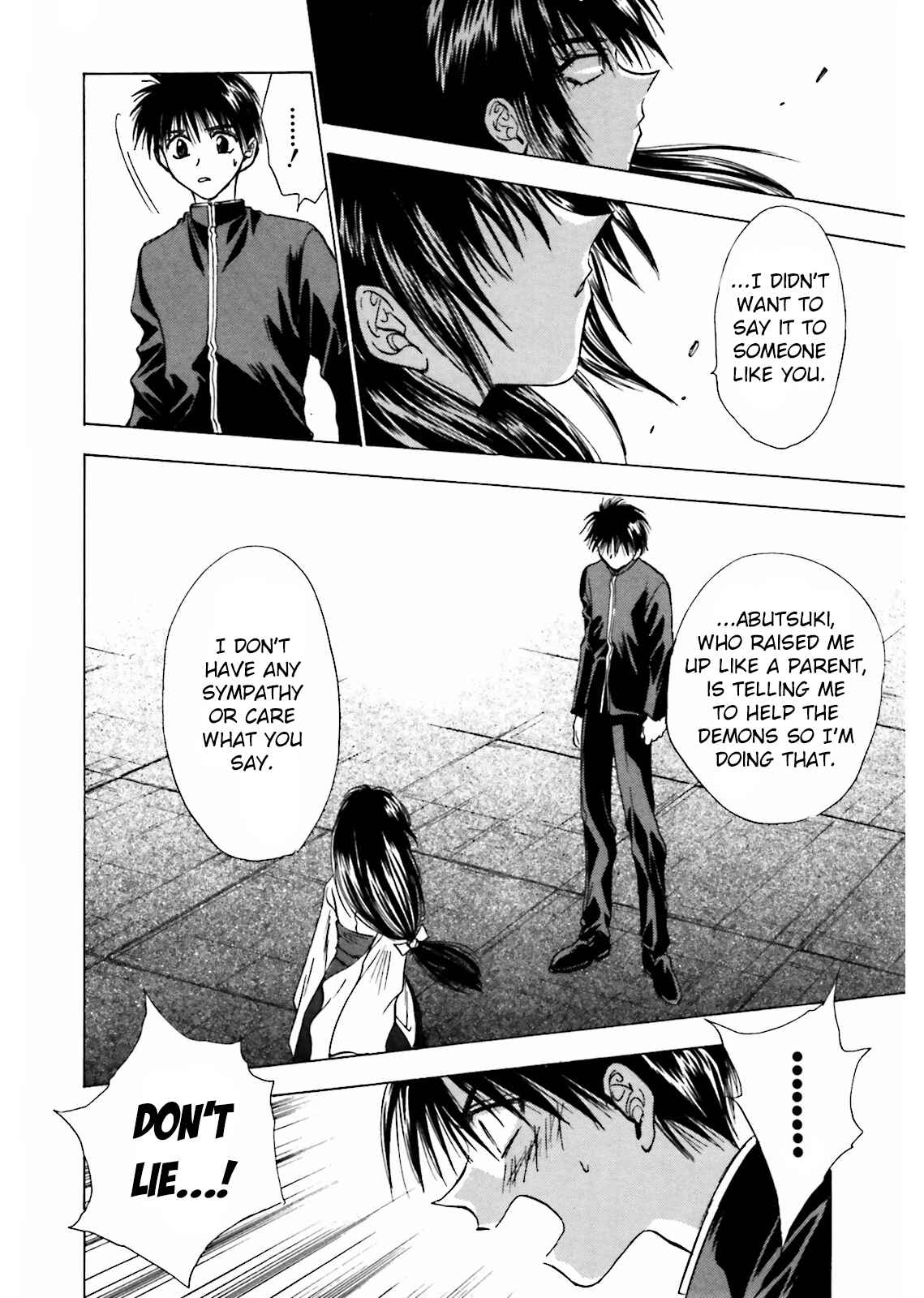 Page 14 Chapter 9 Ayakashi Utahime Karuta