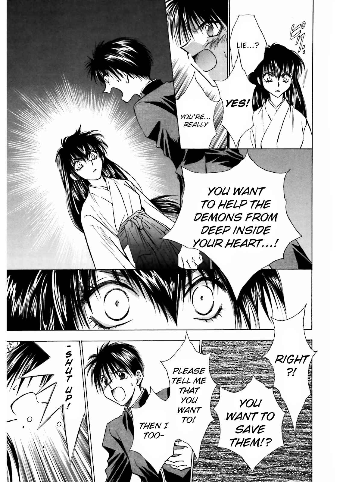 Page 15 Chapter 9 Ayakashi Utahime Karuta