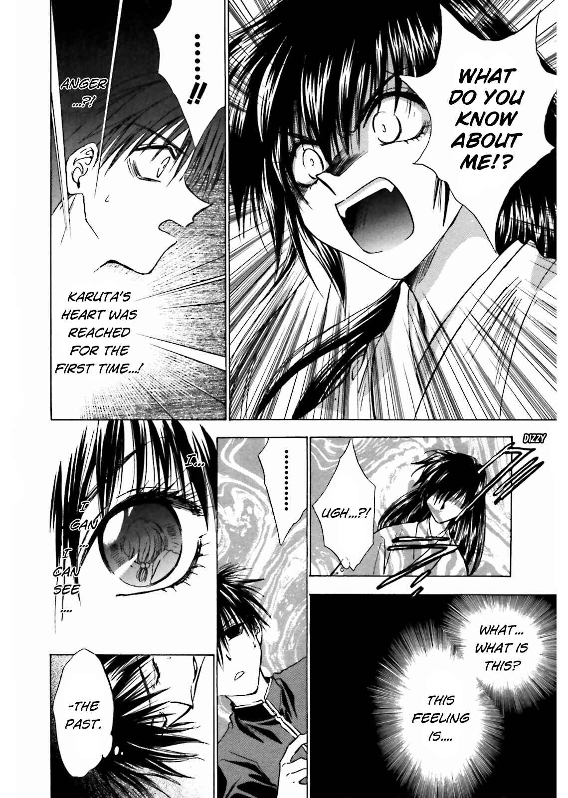 Page 16 Chapter 9 Ayakashi Utahime Karuta