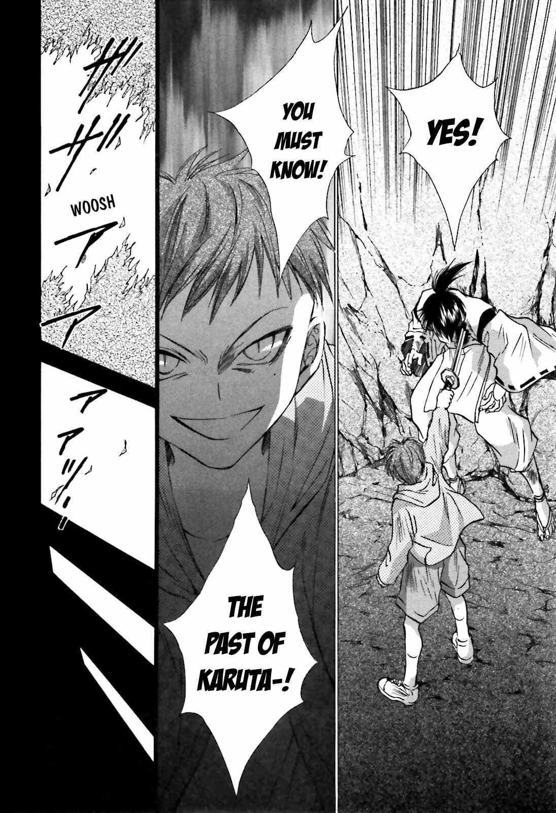 Page 8 Chapter 9 Ayakashi Utahime Karuta