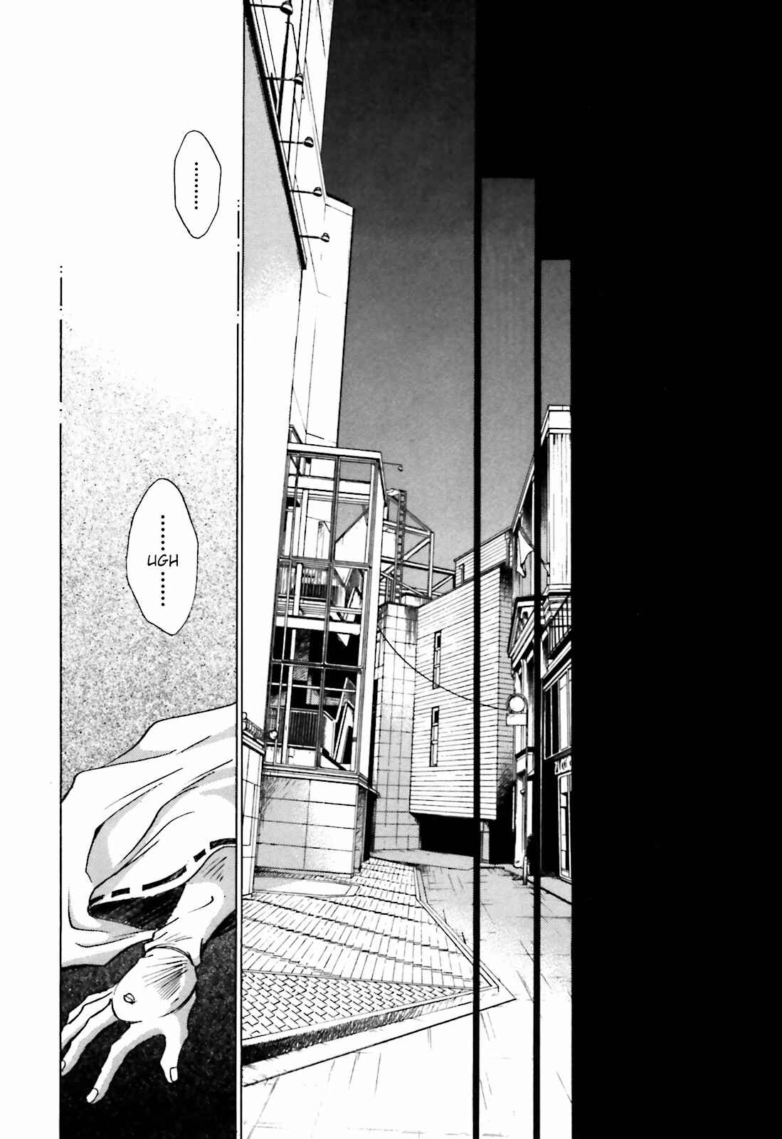 Page 9 Chapter 9 Ayakashi Utahime Karuta