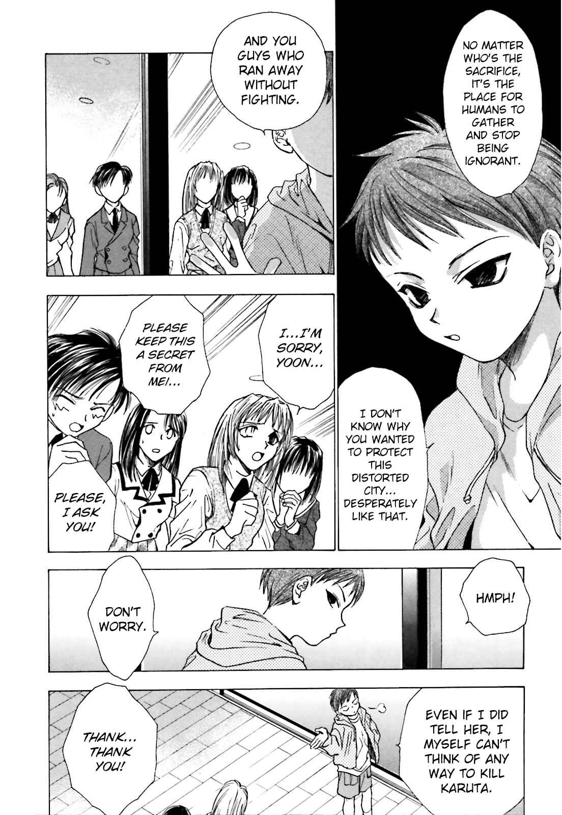 Page 14 Chapter 5 Ayakashi Utahime Karuta