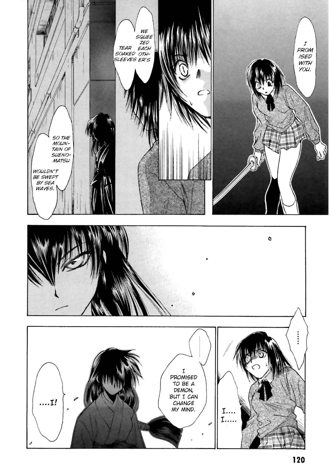 Page 2 Chapter 5 Ayakashi Utahime Karuta