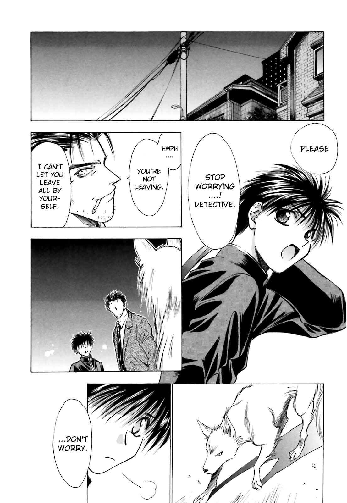 Page 22 Chapter 5 Ayakashi Utahime Karuta