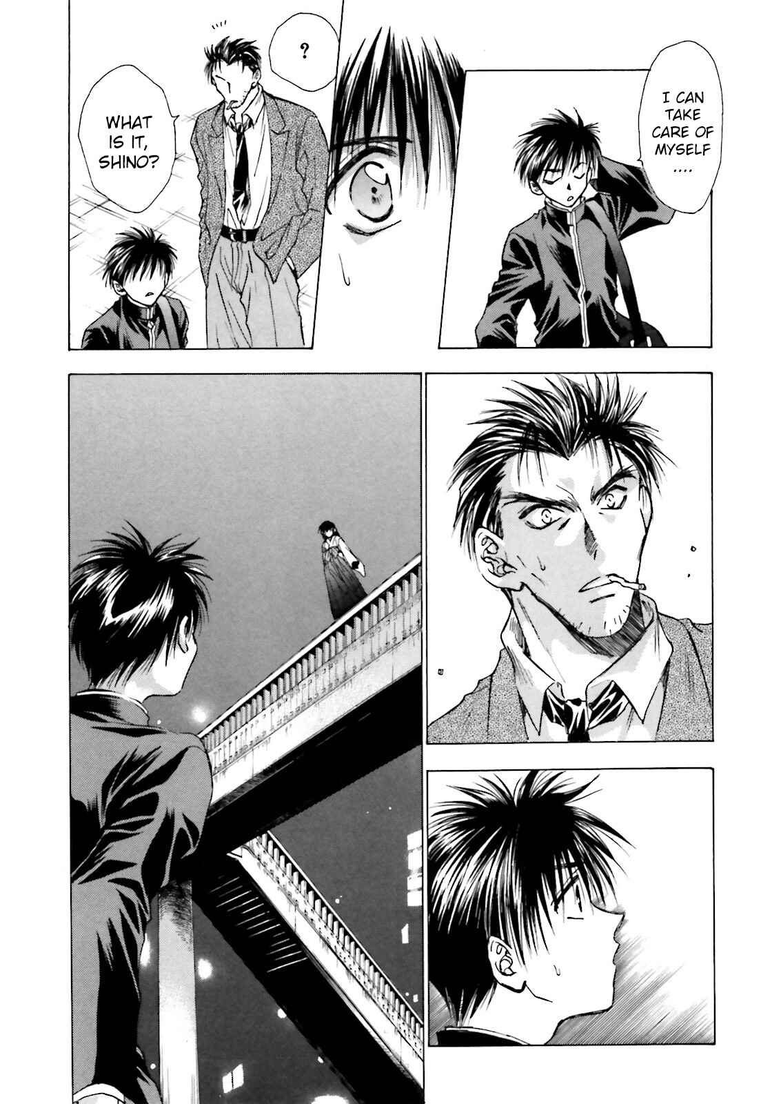 Page 23 Chapter 5 Ayakashi Utahime Karuta
