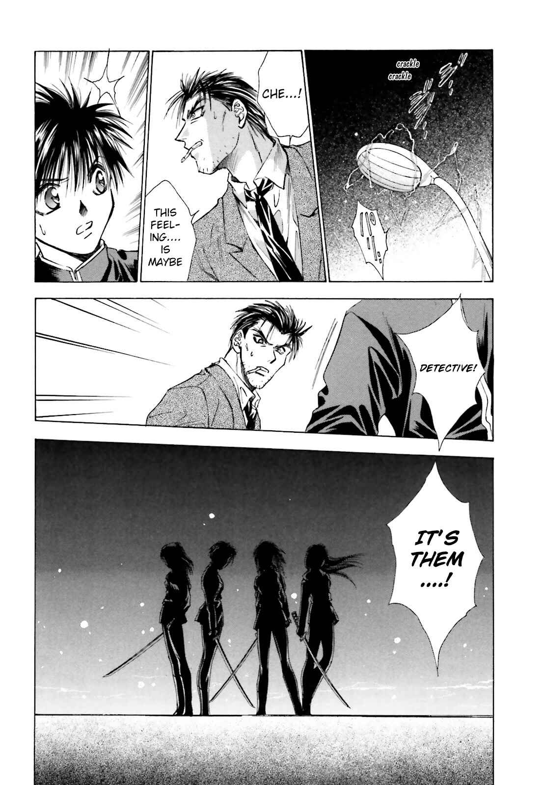 Page 26 Chapter 5 Ayakashi Utahime Karuta